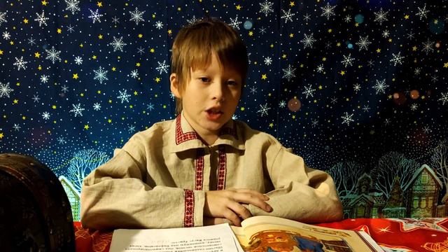 ВЫПУСК 5. Обряд колядования