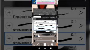 ~|∆|как научиться рисовать глаза в гаче лайф|∆|~