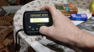 Катушка снайперка для металлоискателя Квазар Фортуна.