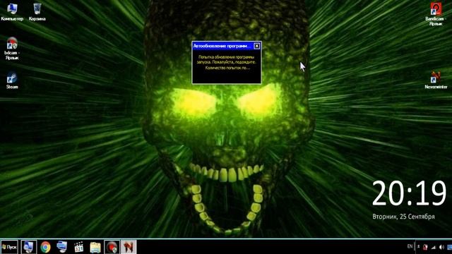 Neverwinter Online Проблема с подключением смотреть онлайн