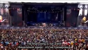 Перевод песни Slayer - War ensemble на русский