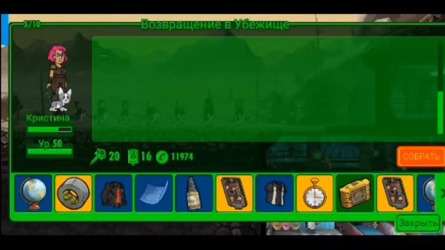 Можно я к вам приду зубы почистить смотреть онлайн