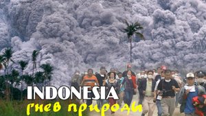 Тьма спустилась на Индонезию извержение вулкана Семеру.mp4