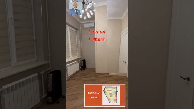 Коммерция в Центре смотреть онлайн