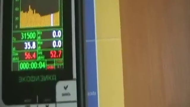 Ультразвуковой отпугиватель грызунов отзывы