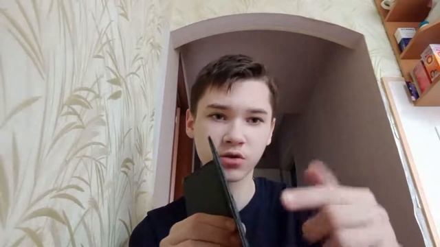 Самсунг А 50 , Самсунг А 12 , Самсунг Гелакси Гранд Прайм. смотреть онлайн