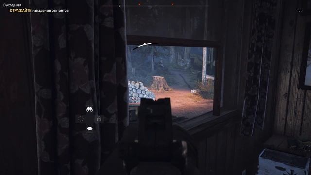 FAR CRY 5 на XBOX ONE X и по подписке Game Pass смотреть онлайн