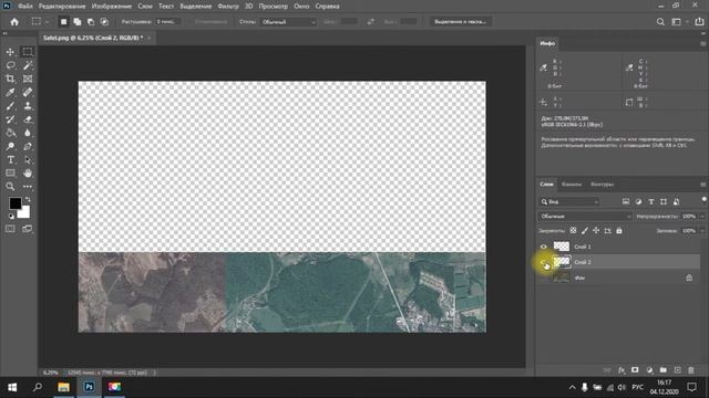 КАК УЛУЧШИТЬ ЦВЕТ КАРТЫ ДЛЯ НАВИГАТОРА GARMIN смотреть онлайн