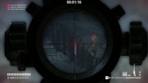 HITMAN 2 | Sniper Assassin | Сибирь | Второй стрелок | Трофей / Прохождение
