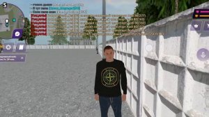 КАК ПОЛУЧАТЬ ОПЫТ, ЕХР, УРОВЕНЬ НА МАТРËШКЕ РП | МАТРËШКА РП