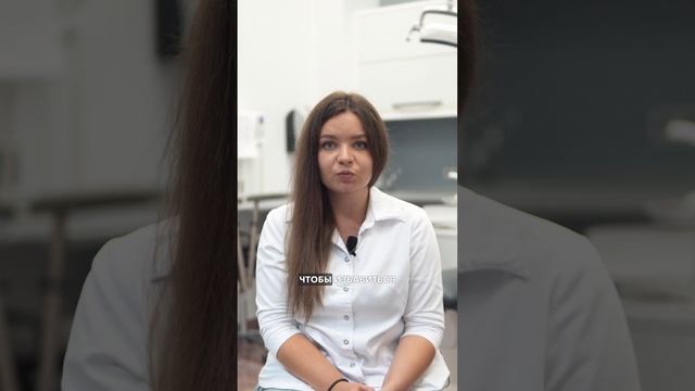 Что делать, если у вас желтые зубы?