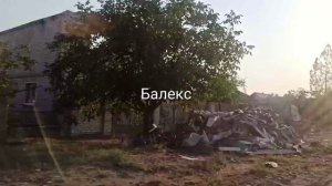 Родное Рубежное. Улица Энгельса. 09.22 г.