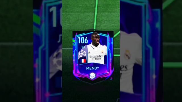 моя команда в фифа мобайл #fifa 23 #команда смотреть онлайн