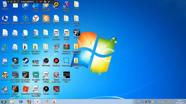 информация когда видео смотреть онлайн