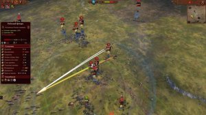 Касты\ Лэнды\ Катай vs Слаанеш\ Катайская элита \Total War: WARHAMMER 3