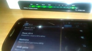 Подключение к Wi-Fi по wps незная пароль. (Через андройд)