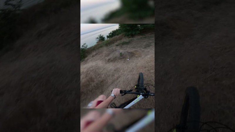что по трассе