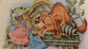 Часы с кукушкой