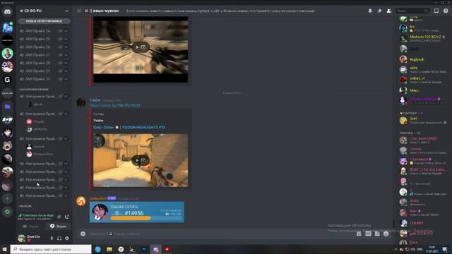 Троллю Саундпадом Пока Меня Не Забанили смотреть онлайн