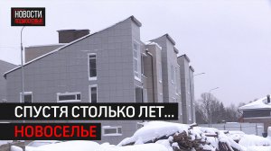 Все 48 домов ЖК «Белый город» в Химках введут в эксплуатацию к Новому году // 360 ХИМКИ