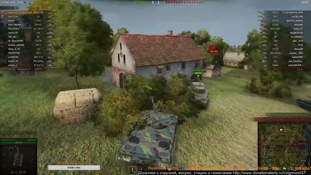 Стрим World of Tanks [ качаем долгожданный AMX 50 100 ] #2 смотреть онлайн