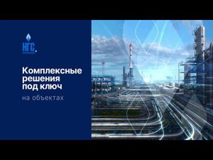 ролик для выставки