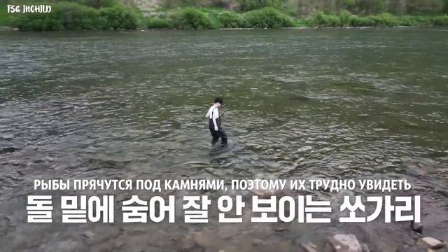 [RUS SUB] [РУС САБ] ENHYPEN 'SO SO FUN' EP. 2 смотреть онлайн