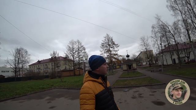 КУПИЛ ДОМ В ДЕРЕВНЕ / ГОРОД ОЛОНЕЦ / Хорошо ли жить в Олонце?