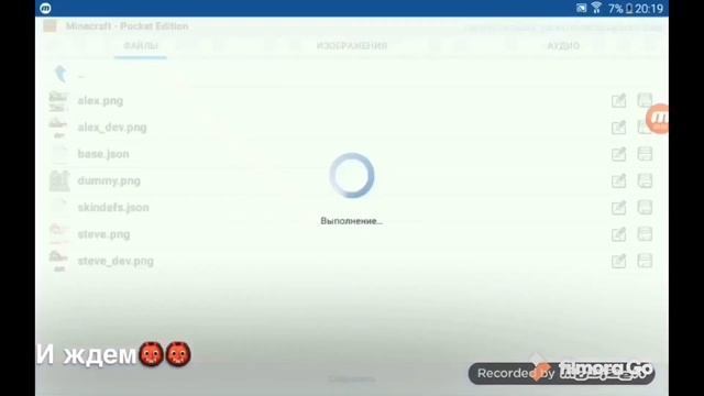 КАК СДЕЛАТЬ ПЛАЩ В МАЙНКРАФТ ПЕ 1.1.5|ЛЕГКИЙ СПОСОБ? смотреть онлайн