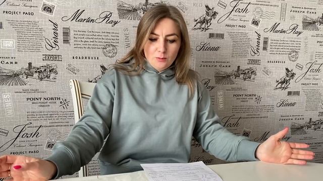 ШОК от ЦЕН/Визит к Ортодонту/Ужин на скорую руку/Костя и Ира смотреть онлайн