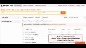 Find best KEYWORD FOR SEO and ASO | Keyword Research in Gujarati | AdWords keyword planner [SEO]