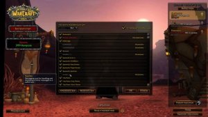 САМЫЕ УДОБНЫЕ И ПОЛЕЗНЫЕ АДДОНЫ ДЛЯ WoW 3.3.5. МОЯ СБОРКА АДДОНОВ WoW SIRUS