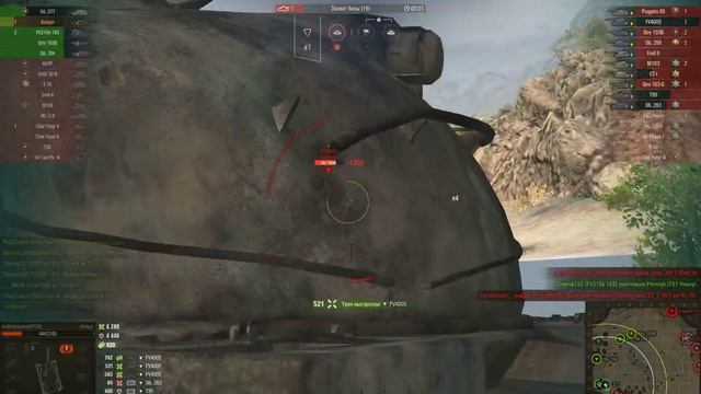 FV217 Badger, Степи, Встречный бой