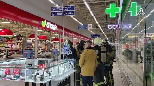 Безопасность превыше всего. В Воскресенске прошли учения по эвакуации