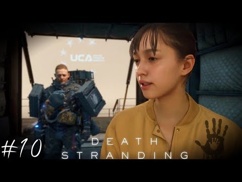 Художница Death Stranding Прохождение Часть #10