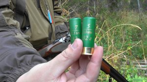 Охота на рябчика Non stop #2 \ Дробь№7 / сужение 0.38