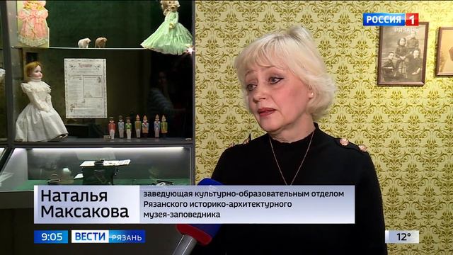 В РИАМЗ состоялась презентация Детского музейного центра