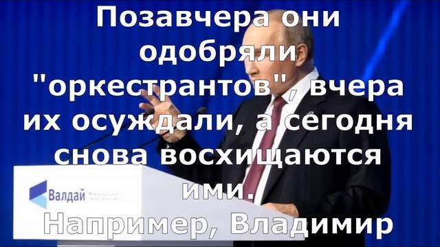 Бум в небе над городом! Элиты сняли маски: Предатели, Стало известно кто 24 июня улетели! смотреть онлайн