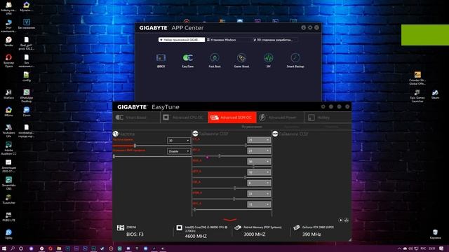 КАК ПОВЫСИТЬ FPS В CS:GO? - ВСЕ ЛАЙФХАКИ смотреть онлайн