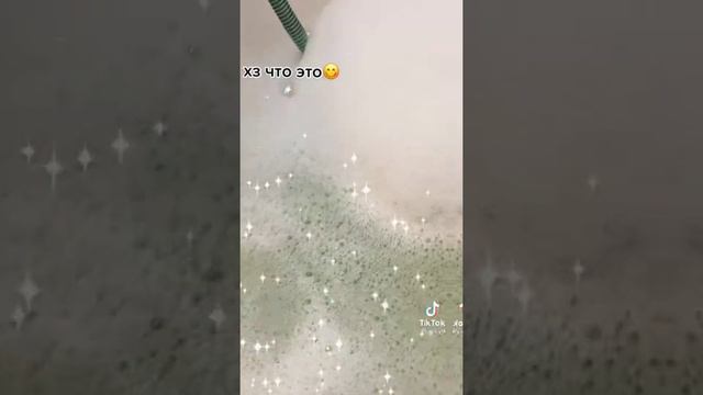 уточки из тт/ути из тт/Хаус уточек смотреть онлайн