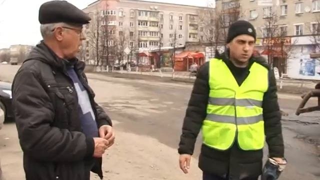 Человек труда. Номинация 