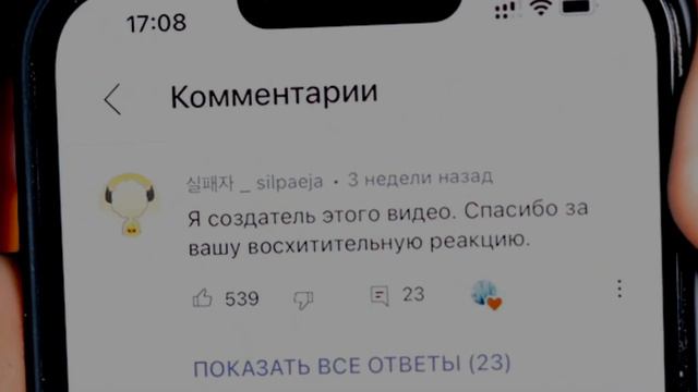 МАЙНИ КИНУЛИ СТРАЙК НА ЮТУБЕ смотреть онлайн