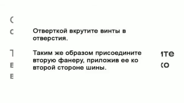 Пуфик своими руками. Интересная идея смотреть онлайн