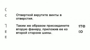 Пуфик своими руками. Интересная идея