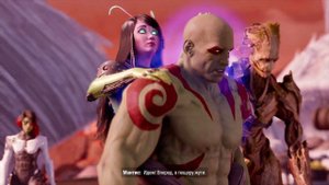 Мантис вырубает Дракса Стражи Галактики Marvel