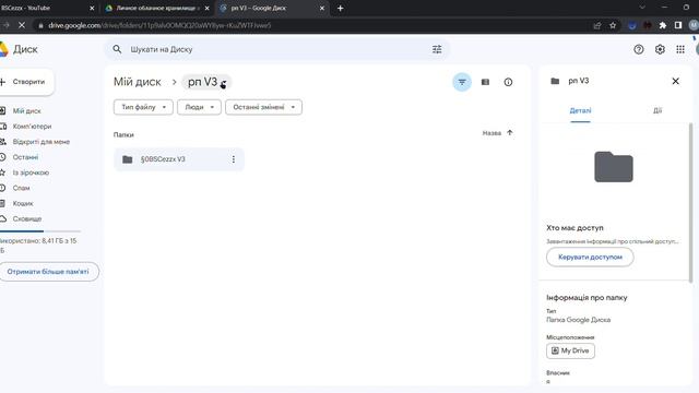 Слив рп 27.05 (23:06) смотреть онлайн