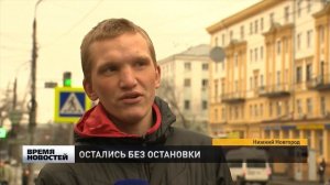 ''Умная'' остановка пропала в Нижнем Новгороде