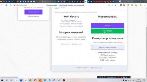 Vipmoney как можно быстро поднять денег в интернете ? Заработать можно даже без вложений !