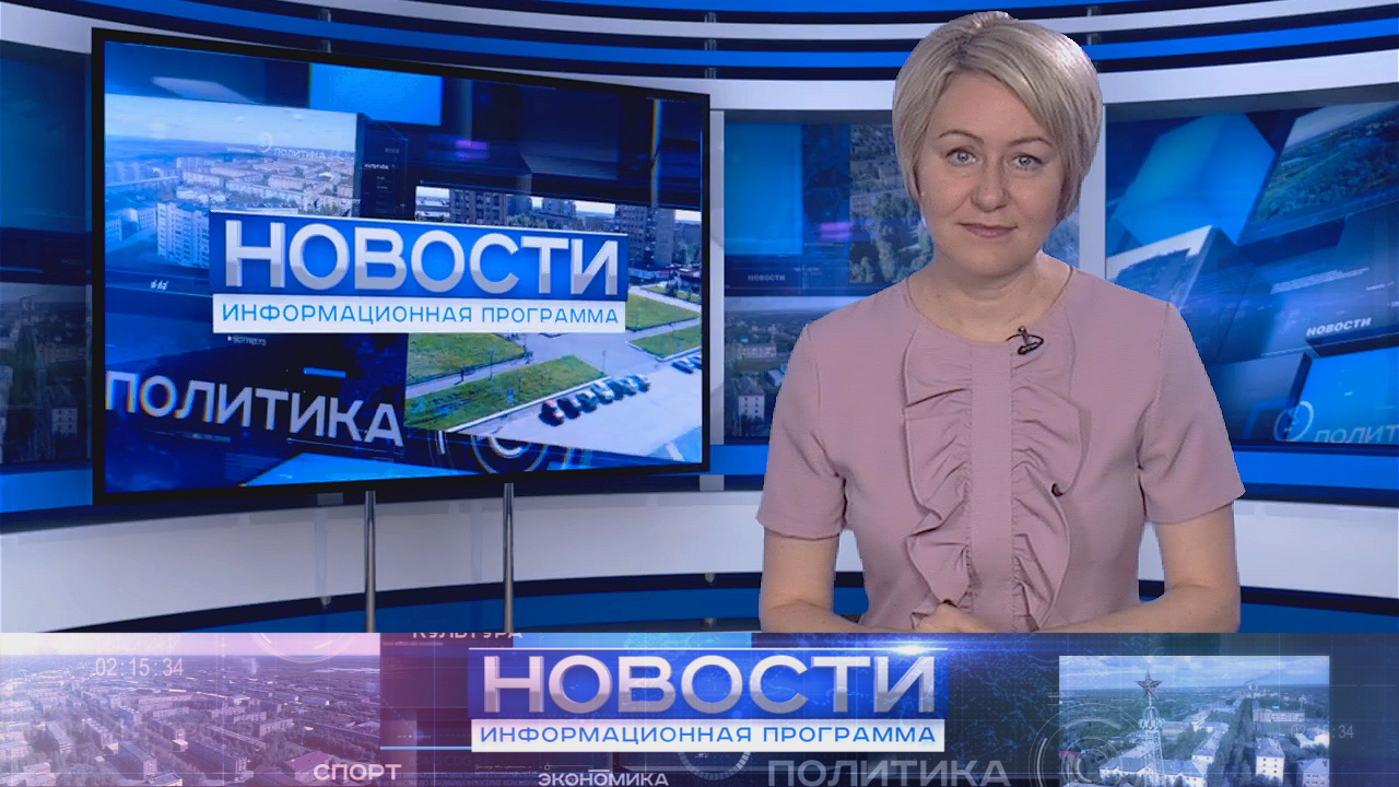 Информационная программа "Новости" от 07.07.2022.