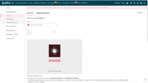 ❓Как пополнить биржу рублями/Пополнение биржи Gate io